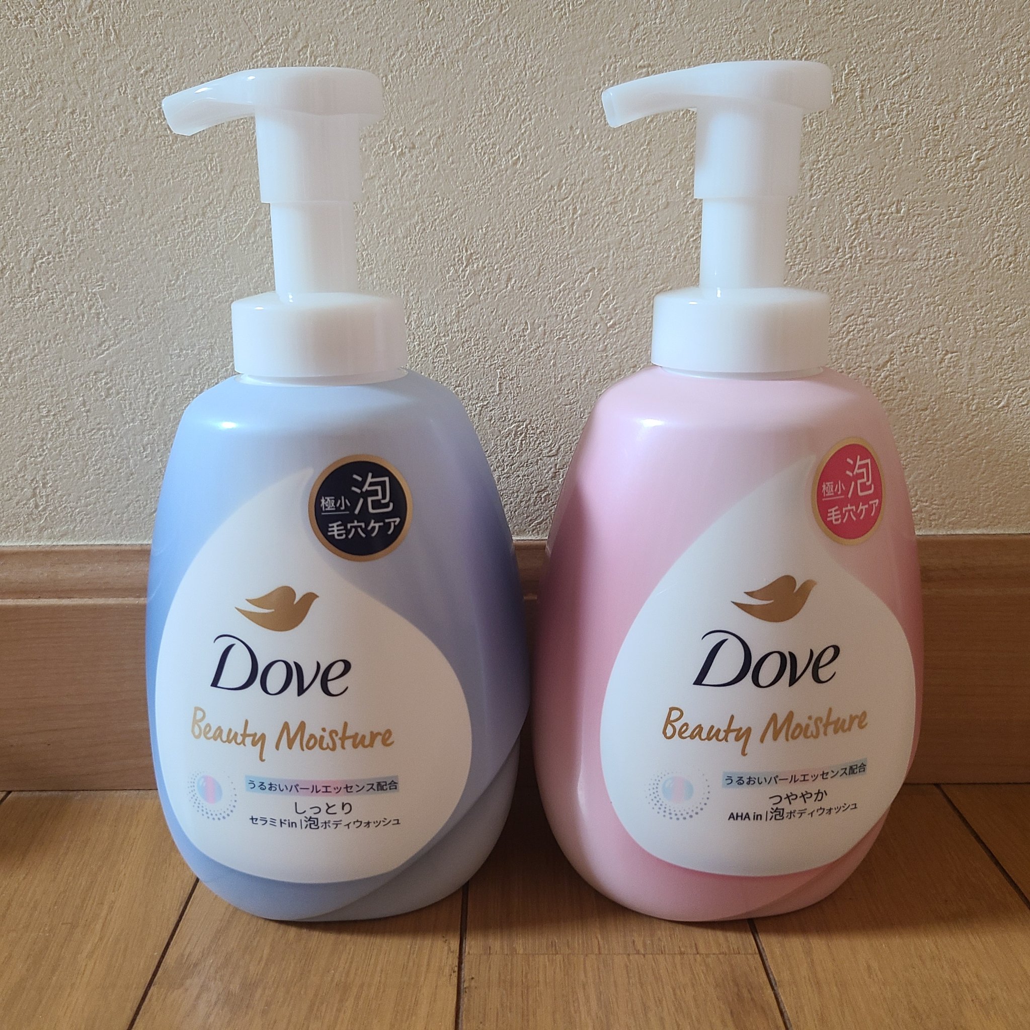 ダヴ
ビューティーモイスチャー 泡ボディウォッシュ つややか
ビューティーモイスチャー 泡ボディウォッシュ しっとり

LIPSのプレゼントでいただきました。

普段は固形石鹸で洗っているので
泡で出てくるのは楽でした。
泡も細かくて、ワン