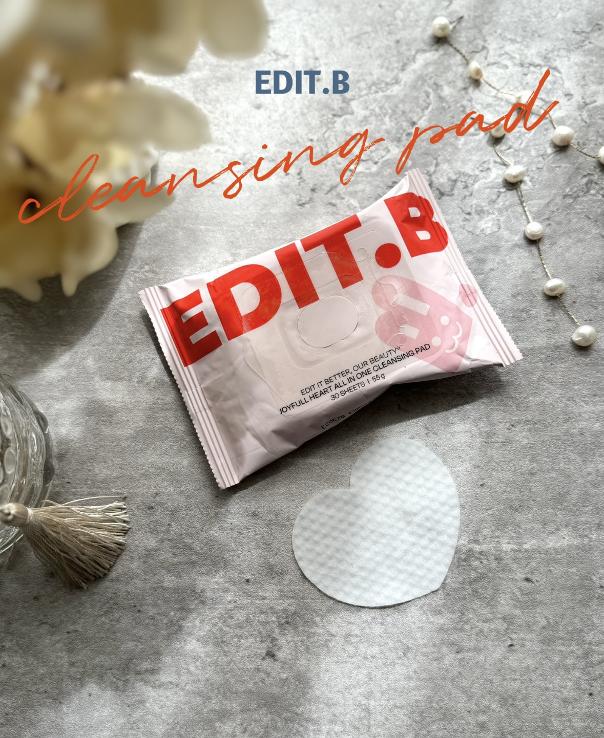 ジョイフルハートオールインワンクレンジングパッド/EDIT.B/クレンジングシートを使ったクチコミ（1枚目）