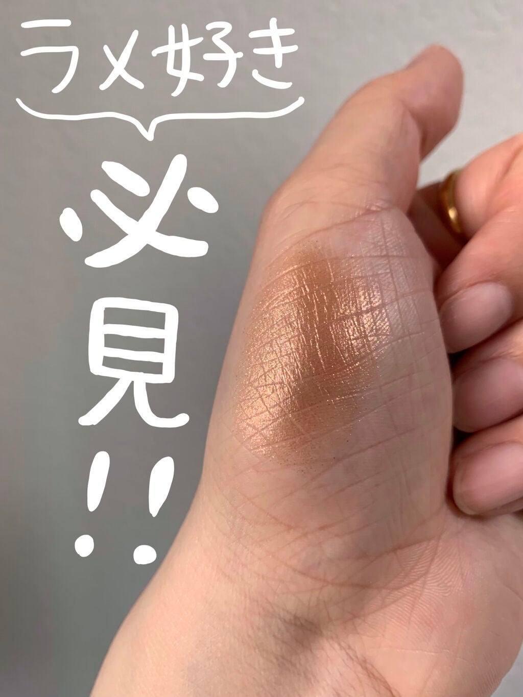 リュクスアイシャドウ/BOBBI BROWN/単色アイシャドウを使ったクチコミ(1枚目)