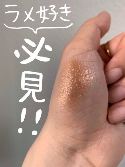 リュクスアイシャドウ/BOBBI BROWN/単色アイシャドウを使ったクチコミ(1枚目)