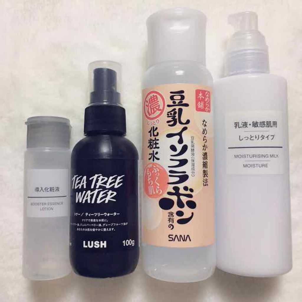乳液・敏感肌用・しっとりタイプ/無印良品/乳液を使ったクチコミ(1枚目)