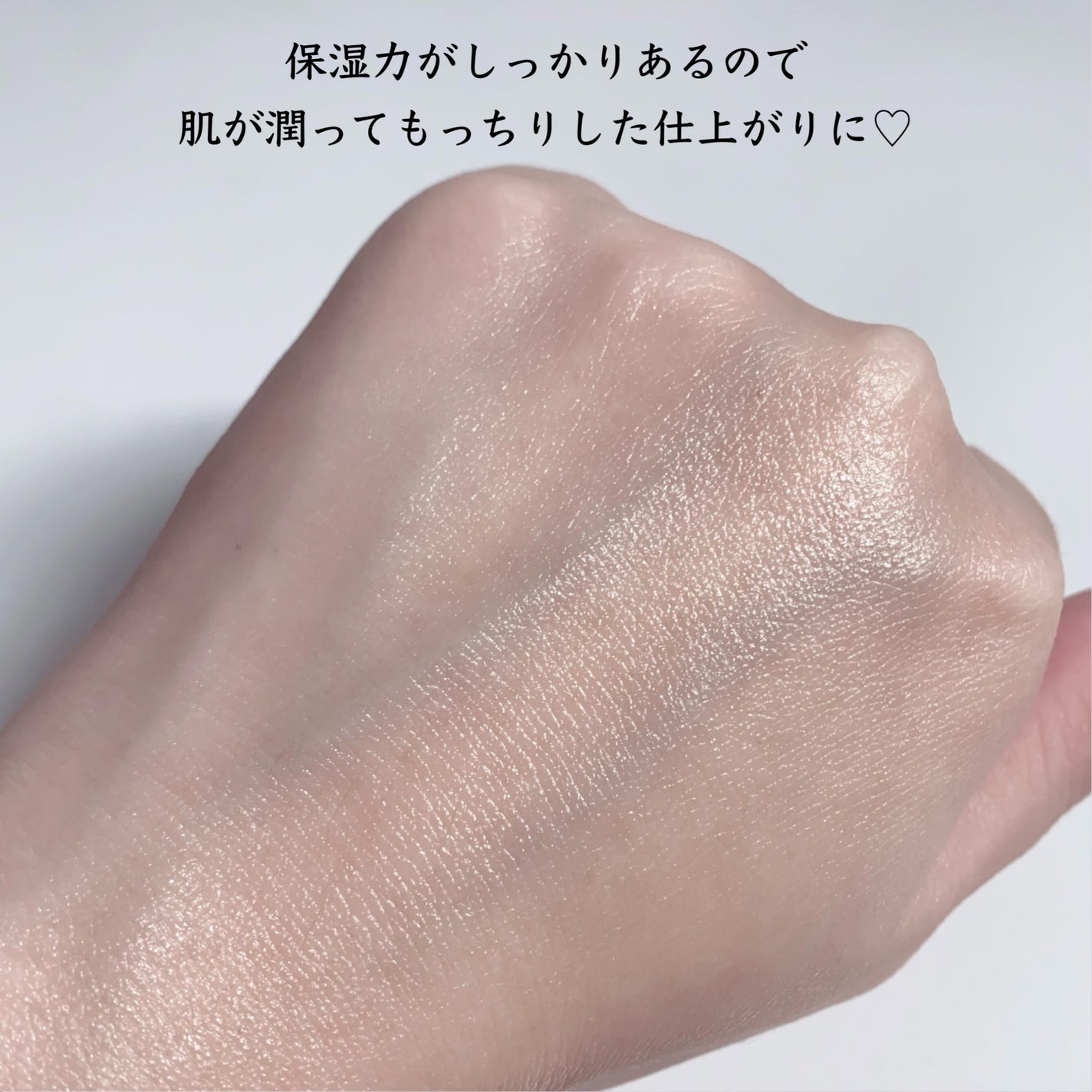 アルティミューン パワライジング コンセントレート Ⅲn/SHISEIDO/美容液を使ったクチコミ(3枚目)