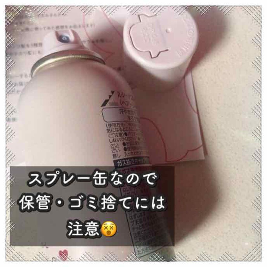 #髪のベタつきリセットスプレー/ルシードエル/ヘアミストを使ったクチコミ（3枚目）