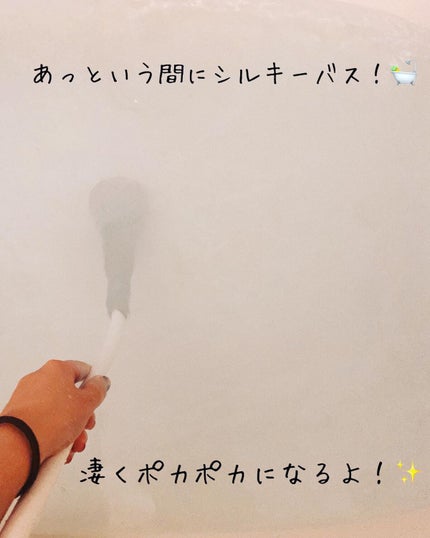 リファ ファインバブルS/ReFa/シャワーヘッドを使ったクチコミ(3枚目)