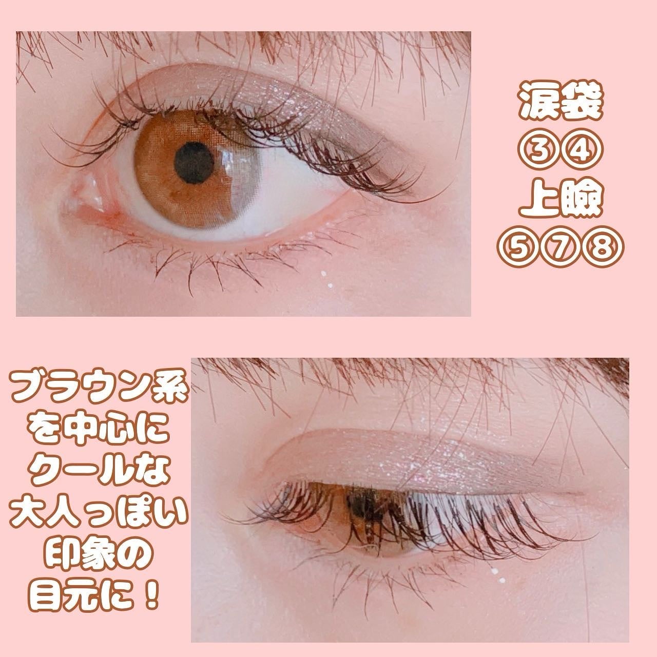 KEYBO FALL IN LOVE SHADOW PALETTE/keybo/アイシャドウパレットを使ったクチコミ(5枚目)