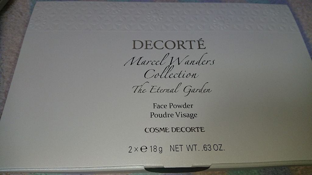 マルセル・ワンダース コレクション コスメデコルテ フェイスパウダーVIII/DECORTÉ/プレストパウダーを使ったクチコミ(1枚目)
