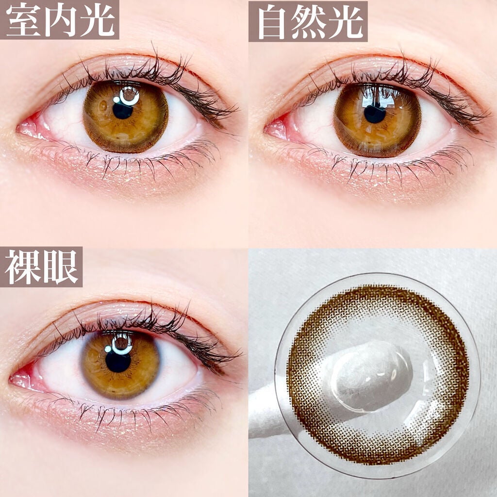 テディシリーズ/LENSSIS/カラーコンタクトレンズを使ったクチコミ(4枚目)