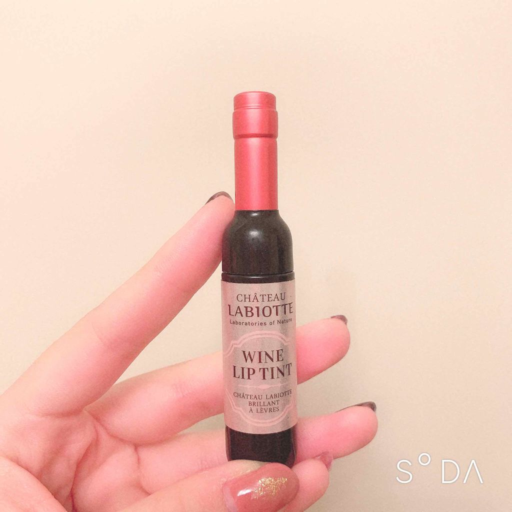 ワインリップティント/LABIOTTE/リップティントを使ったクチコミ(1枚目)