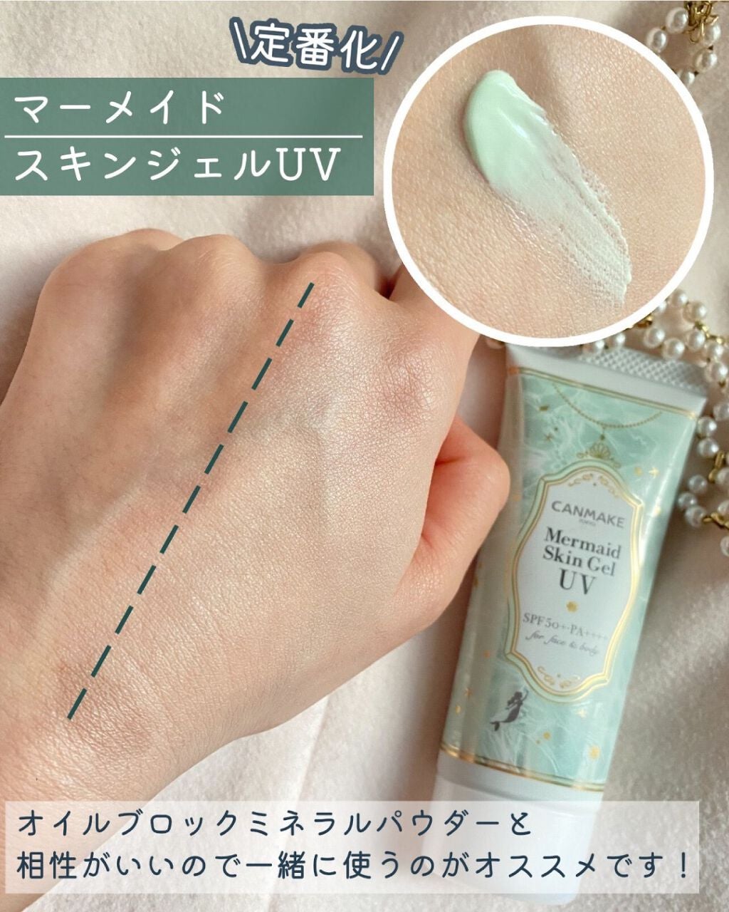 グロウフルールチークス/キャンメイク/パウダーチークを使ったクチコミ(5枚目)