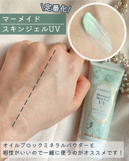 グロウフルールチークス/キャンメイク/パウダーチークを使ったクチコミ(5枚目)