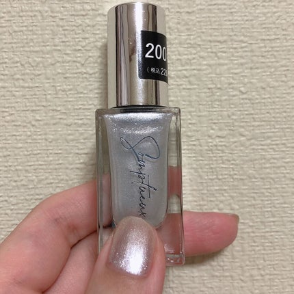 Somptueux(ソンプチュー) ネイルポリッシュ/DAISO/マニキュアを使ったクチコミ(4枚目)