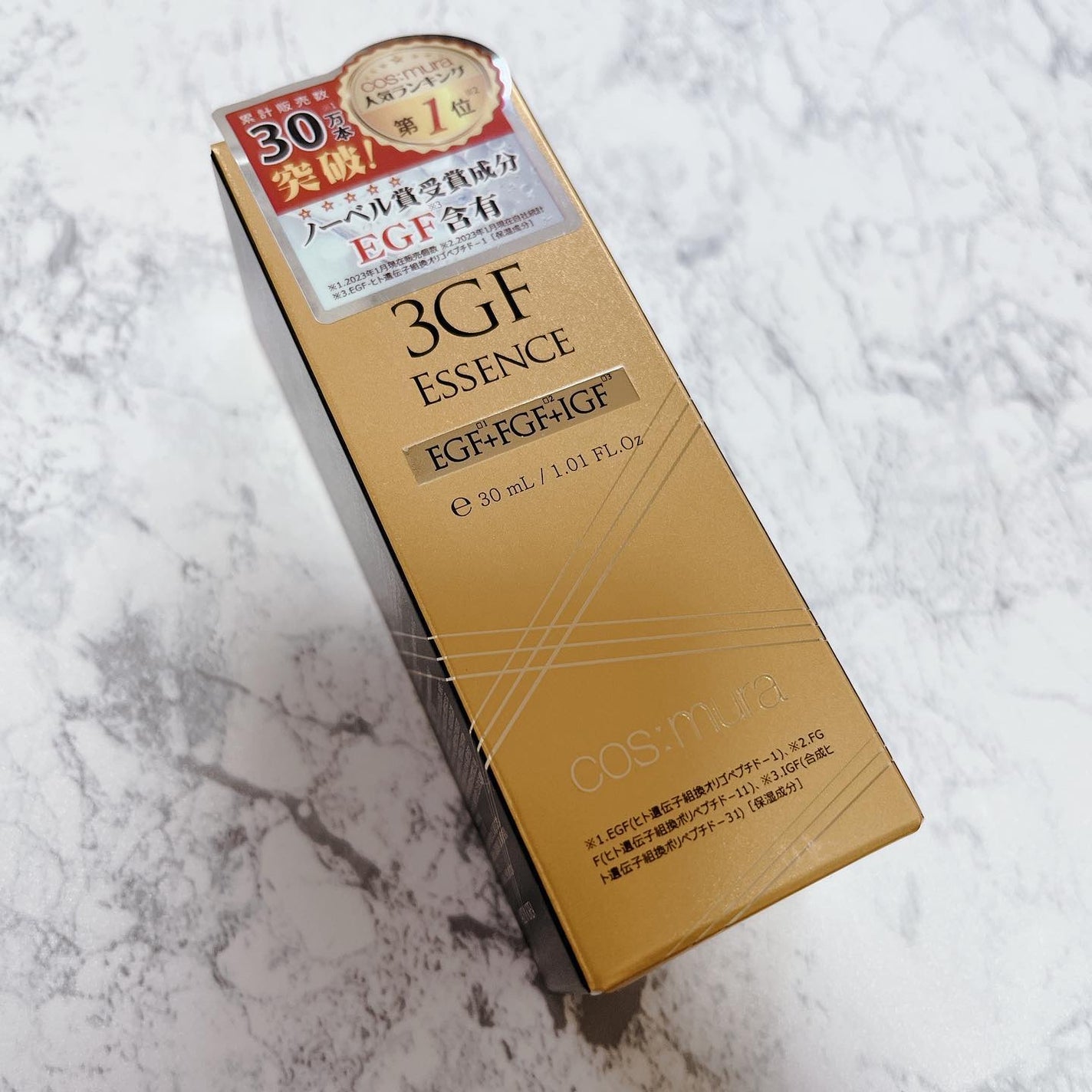 3GF リペアエッセンス/cos:mura/美容液を使ったクチコミ(4枚目)