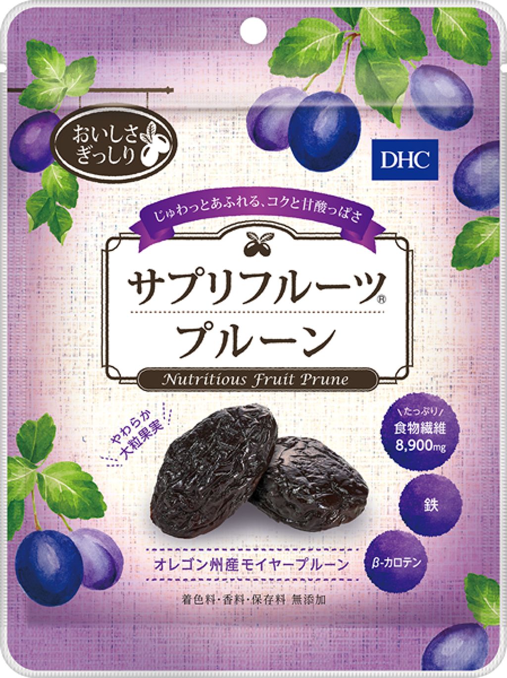 DHC サプリフルーツ プルーン
