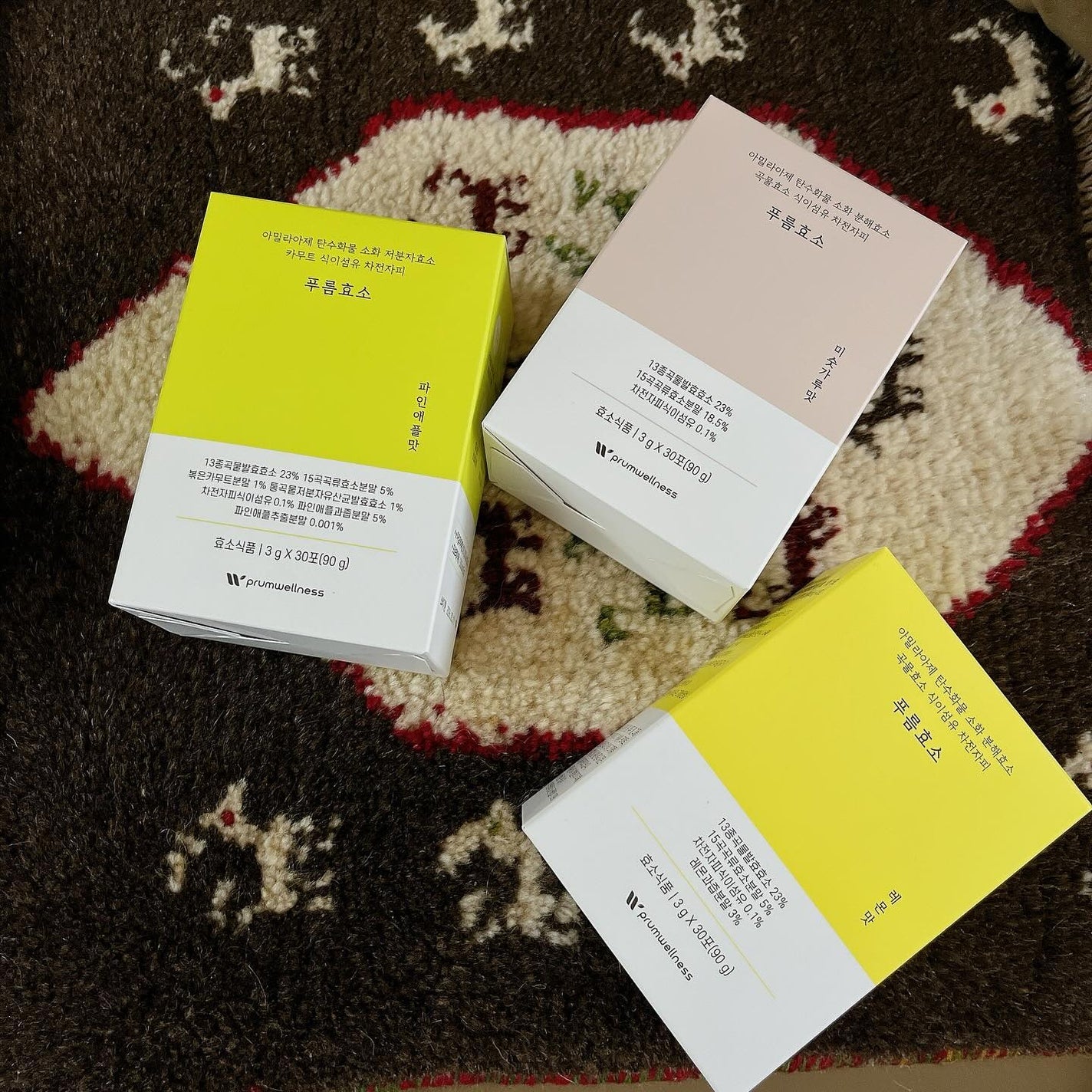 プルム酵素/PRUMWELLNESS/健康サプリメントを使ったクチコミ(2枚目)