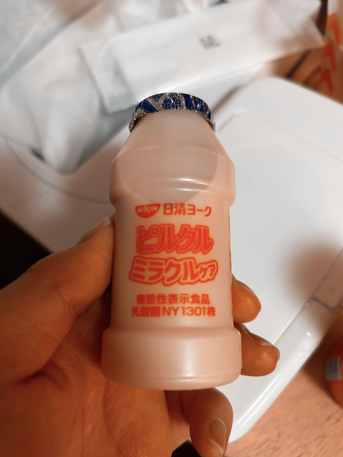 Yakult(ヤクルト)1000/ヤクルト/乳酸菌飲料を使ったクチコミ（2枚目）