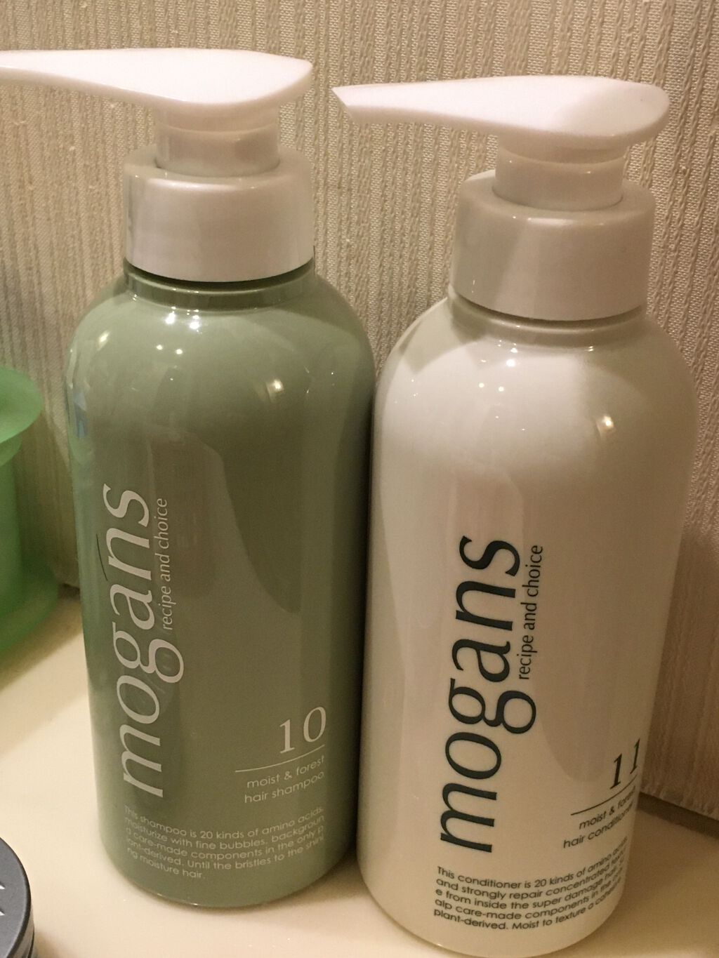 ノンシリコン アミノ酸シャンプー/コンディショナー (モイスト&フォレスト)/MOGANS/市販シャンプーを使ったクチコミ(1枚目)