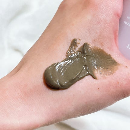 リカバリーマッドマスク/BRMUD/洗い流すパック・マスクを使ったクチコミ(1枚目)