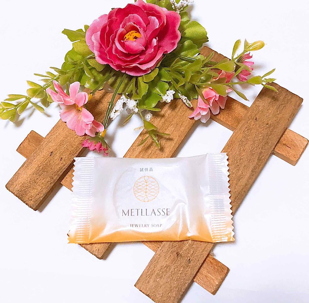 JEWELRY SOAP/METLLASSE(メトラッセ)/洗顔石鹸を使ったクチコミ(1枚目)