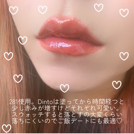 ブラーグロイリップティント/Dinto/リップティントを使ったクチコミ(3枚目)