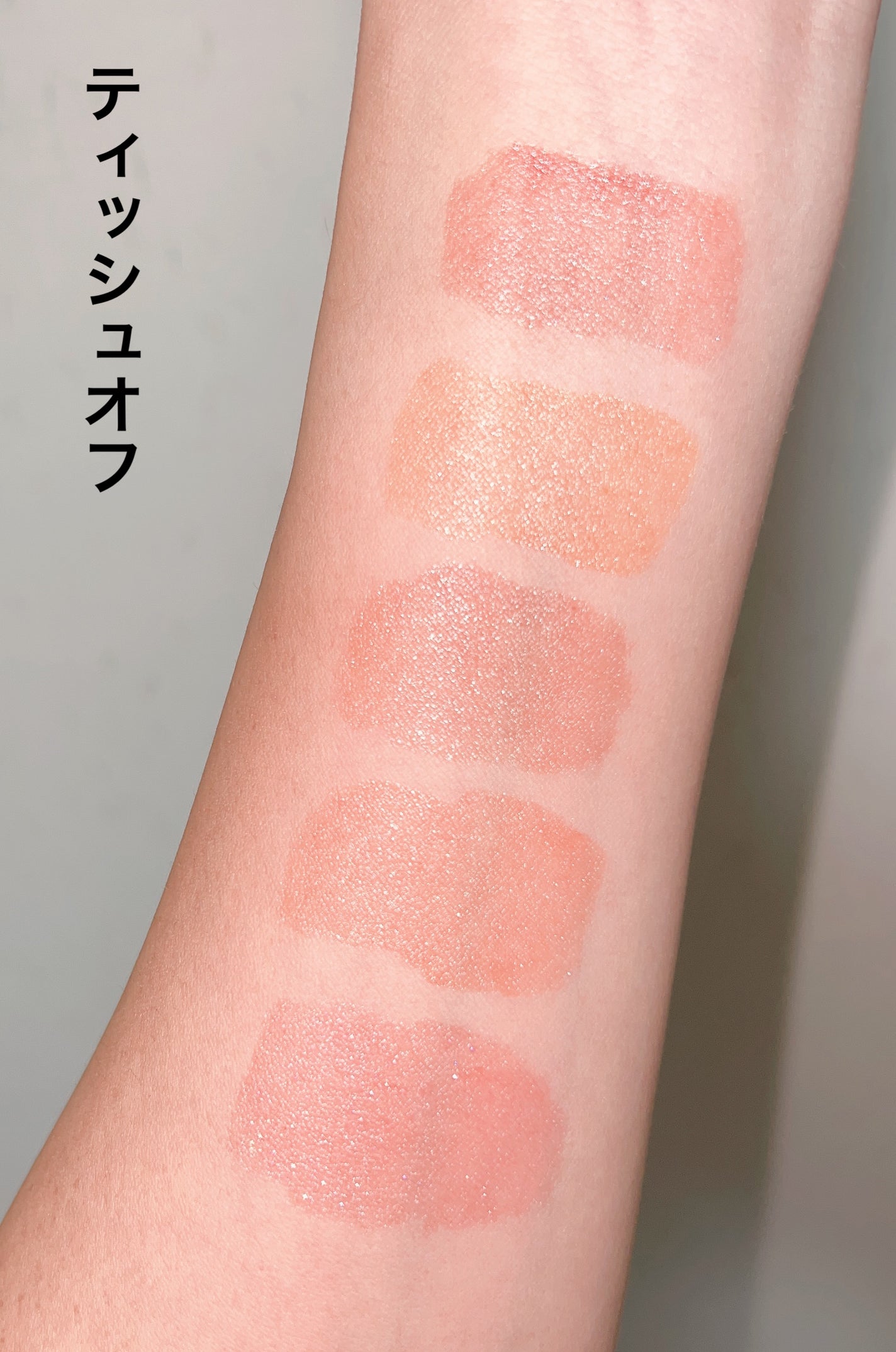 ウォータリーティントリップ/CEZANNE/リップティントを使ったクチコミ(6枚目)