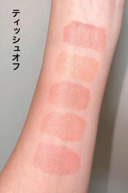 ウォータリーティントリップ/CEZANNE/リップティントを使ったクチコミ(6枚目)