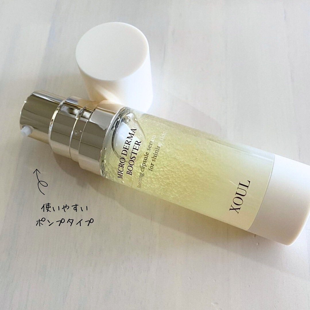 マイクロダーマブースター/XOUL/美容液を使ったクチコミ(2枚目)