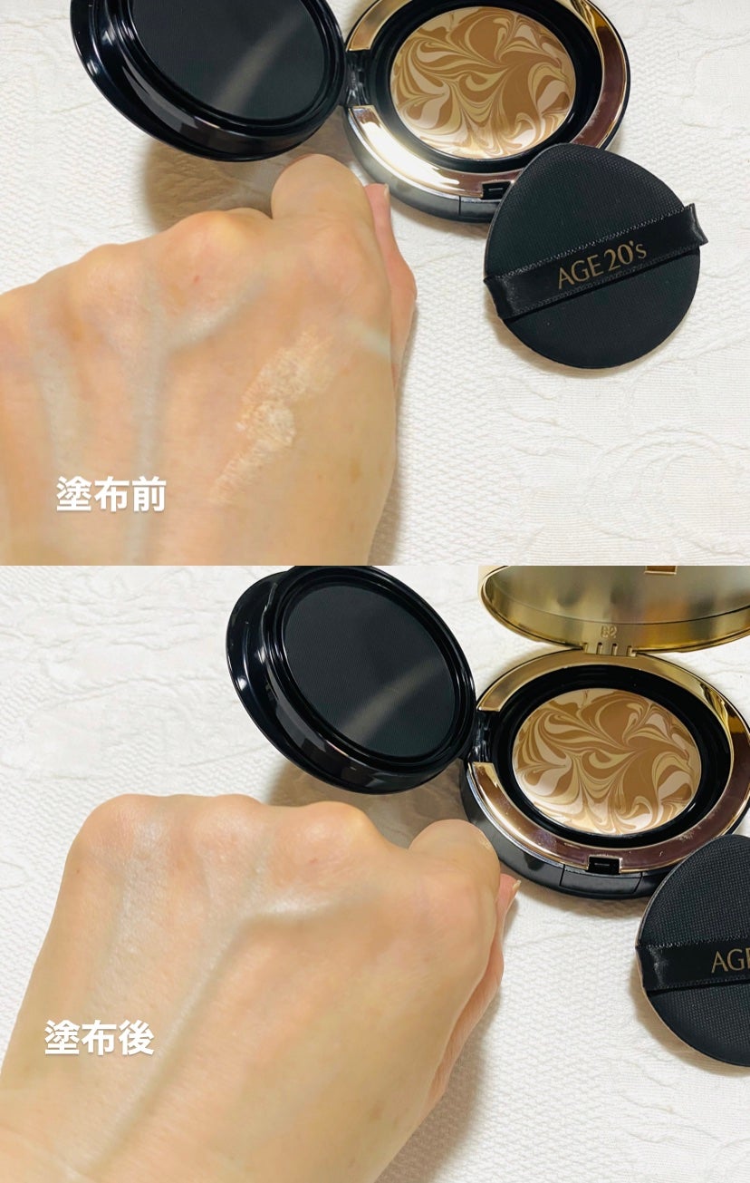 SIGNATURE ESSENCE COVER PACT /AGE20’s/クリーム・エマルジョンファンデーションを使ったクチコミ(3枚目)