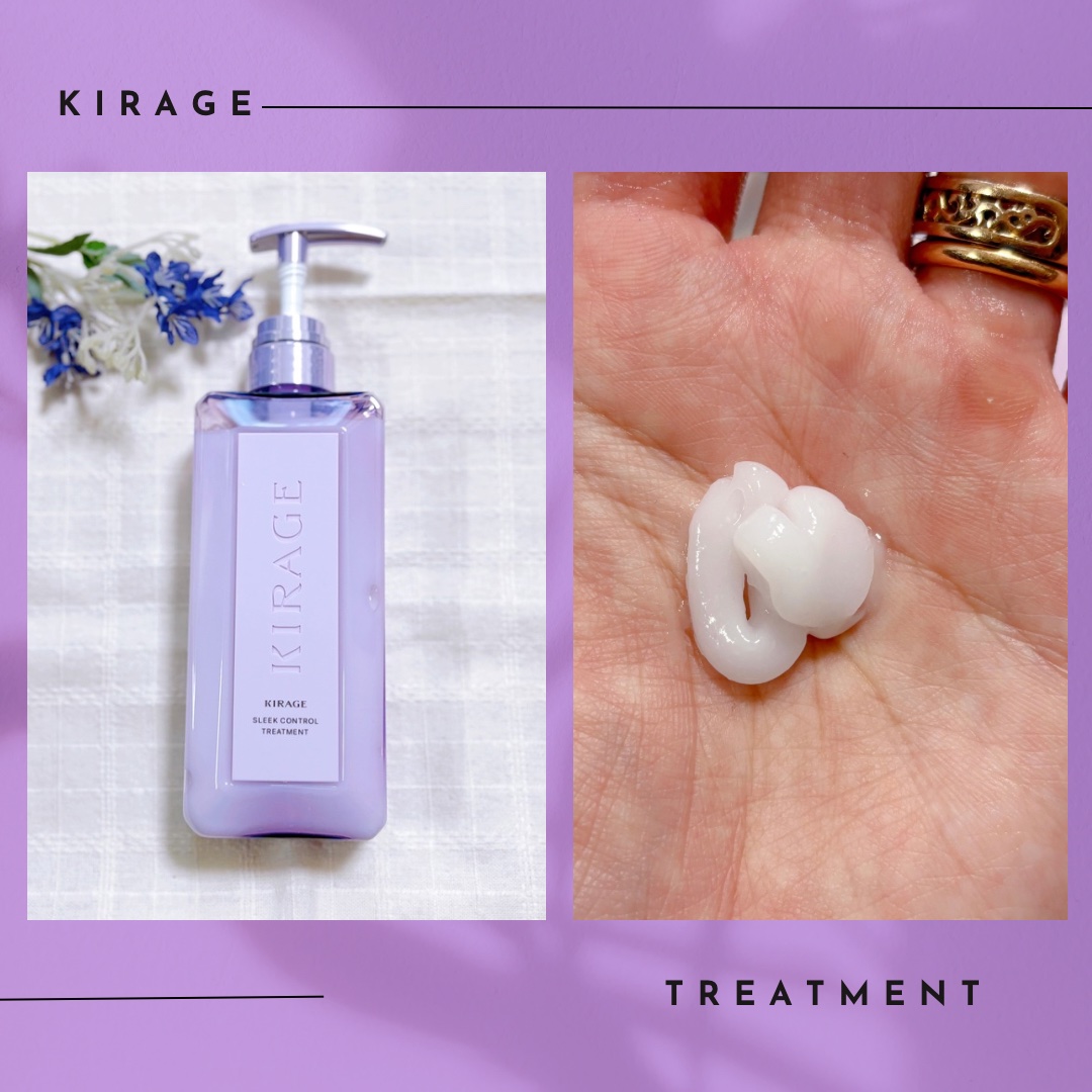 キラージュ スリークコントロール  シャンプー/ヘアトリートメント/キラージュ/市販シャンプーを使ったクチコミ（3枚目）
