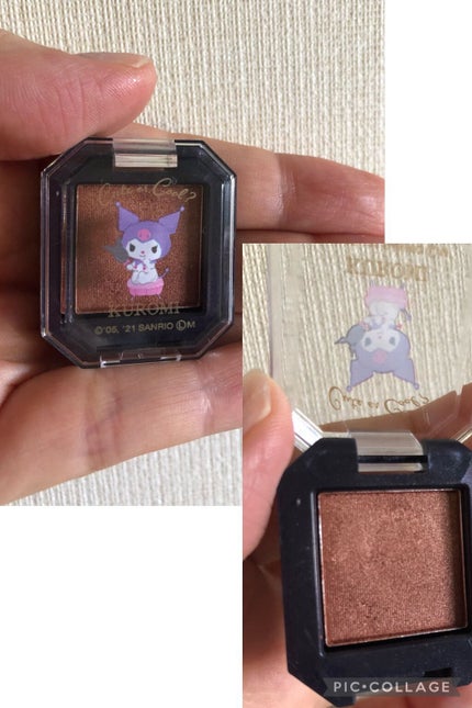 MMアイシャドウ/セリア/単色アイシャドウを使ったクチコミ(1枚目)