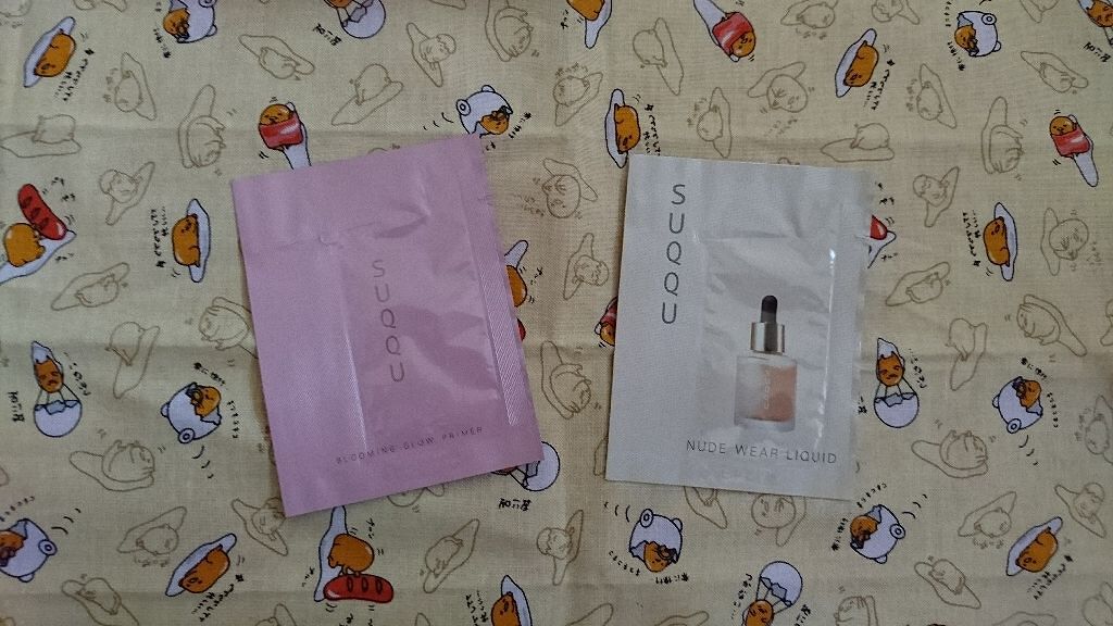 ブルーミング グロウ プライマー/SUQQU/化粧下地を使ったクチコミ（1枚目）