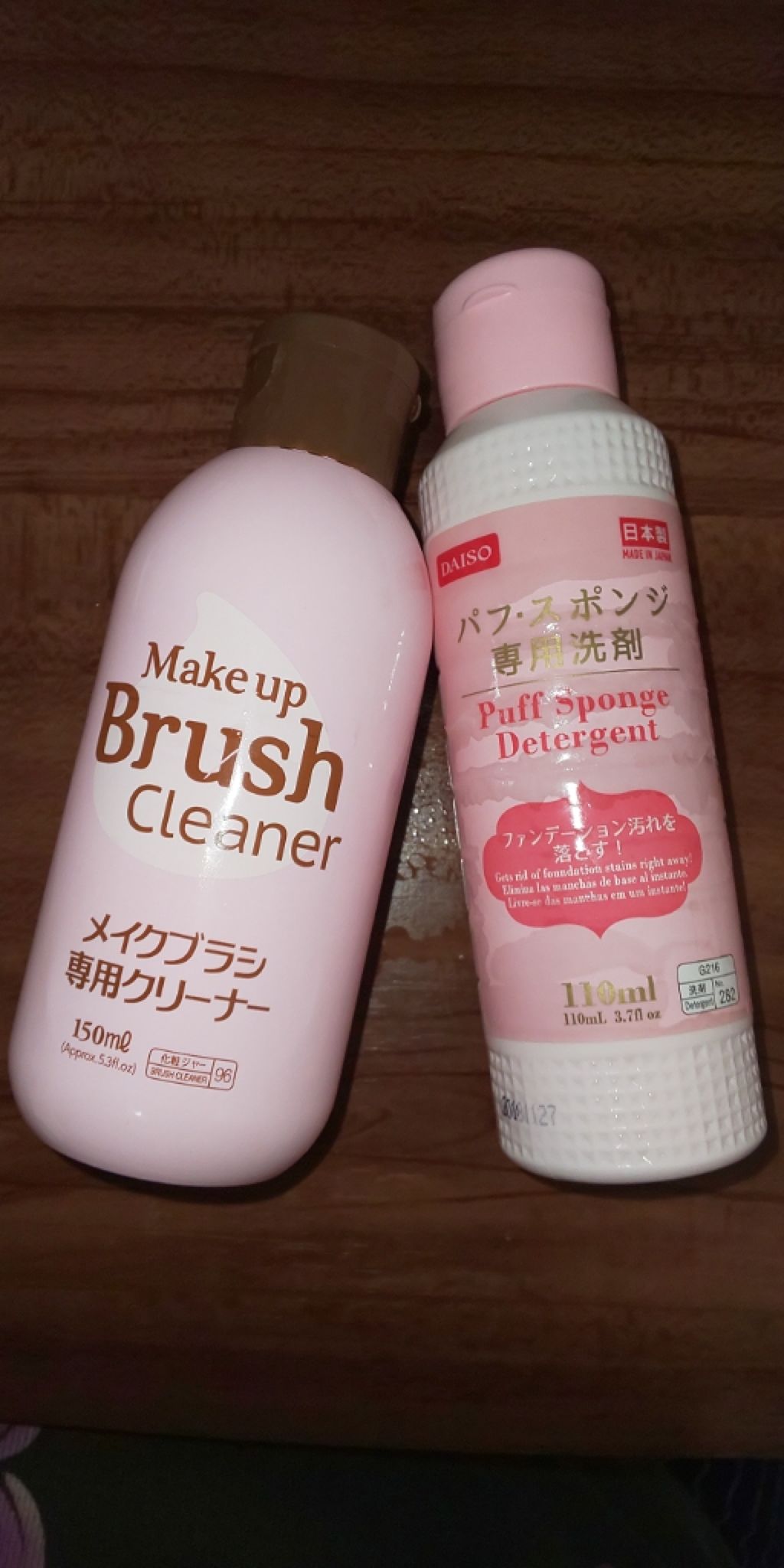 パフ・スポンジ専用洗剤/DAISO/その他化粧小物を使ったクチコミ(3枚目)