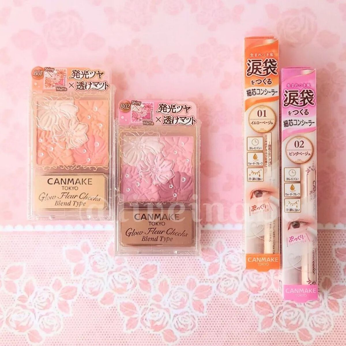 アイバッグコンシーラー/キャンメイク/ペンシルコンシーラーを使ったクチコミ（3枚目）