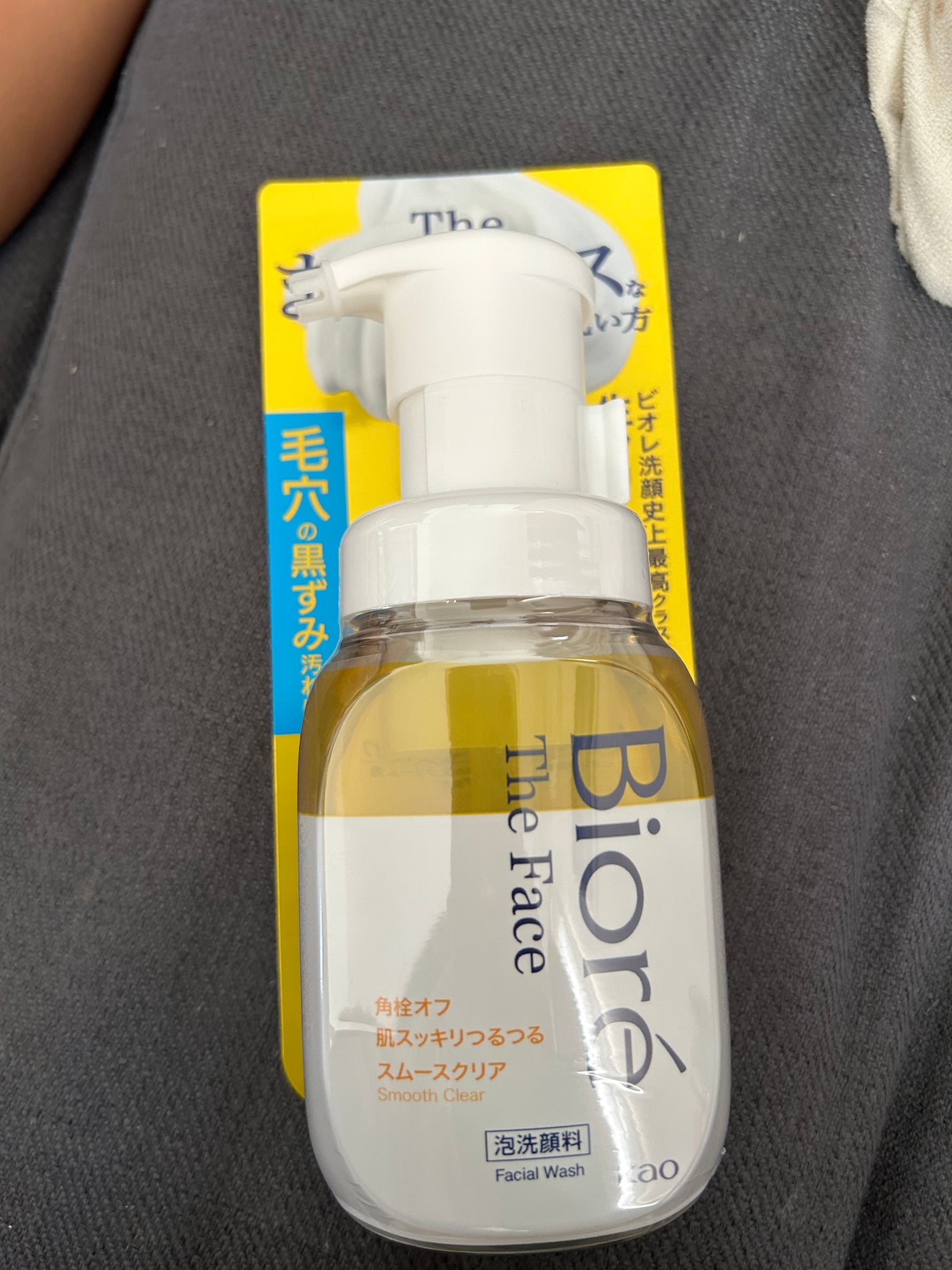 ビオレ ザフェイス 泡洗顔料 スムースクリア/ビオレ/泡洗顔を使ったクチコミ(1枚目)