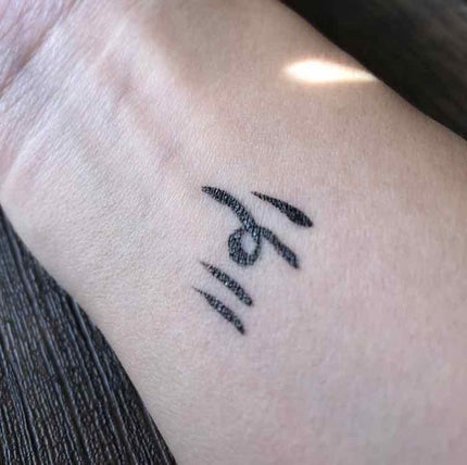 エスポルールカラーアイライナー/エスポルール/リキッドアイライナーを使ったクチコミ(2枚目)