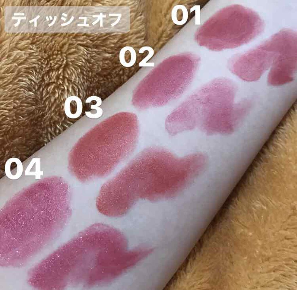 AC スムース リップ スティック/AC MAKEUP/口紅を使ったクチコミ（3枚目）