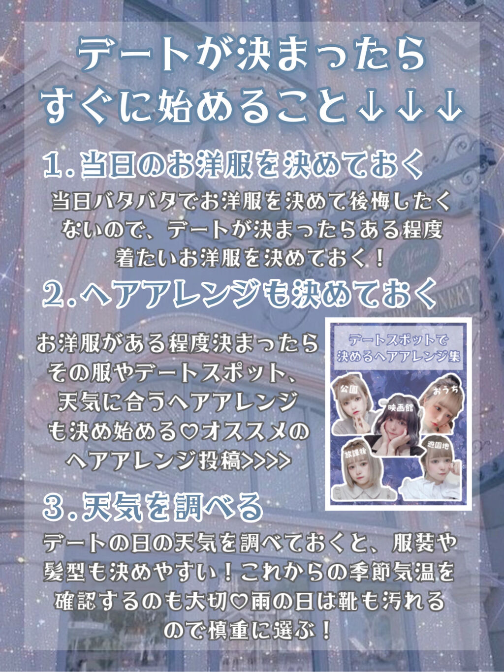 DHC ビタミンＣハードカプセル/DHC/美容サプリメントを使ったクチコミ（2枚目）