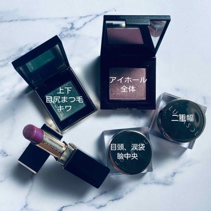 トーン タッチ アイズ/SUQQU/単色アイシャドウを使ったクチコミ(2枚目)