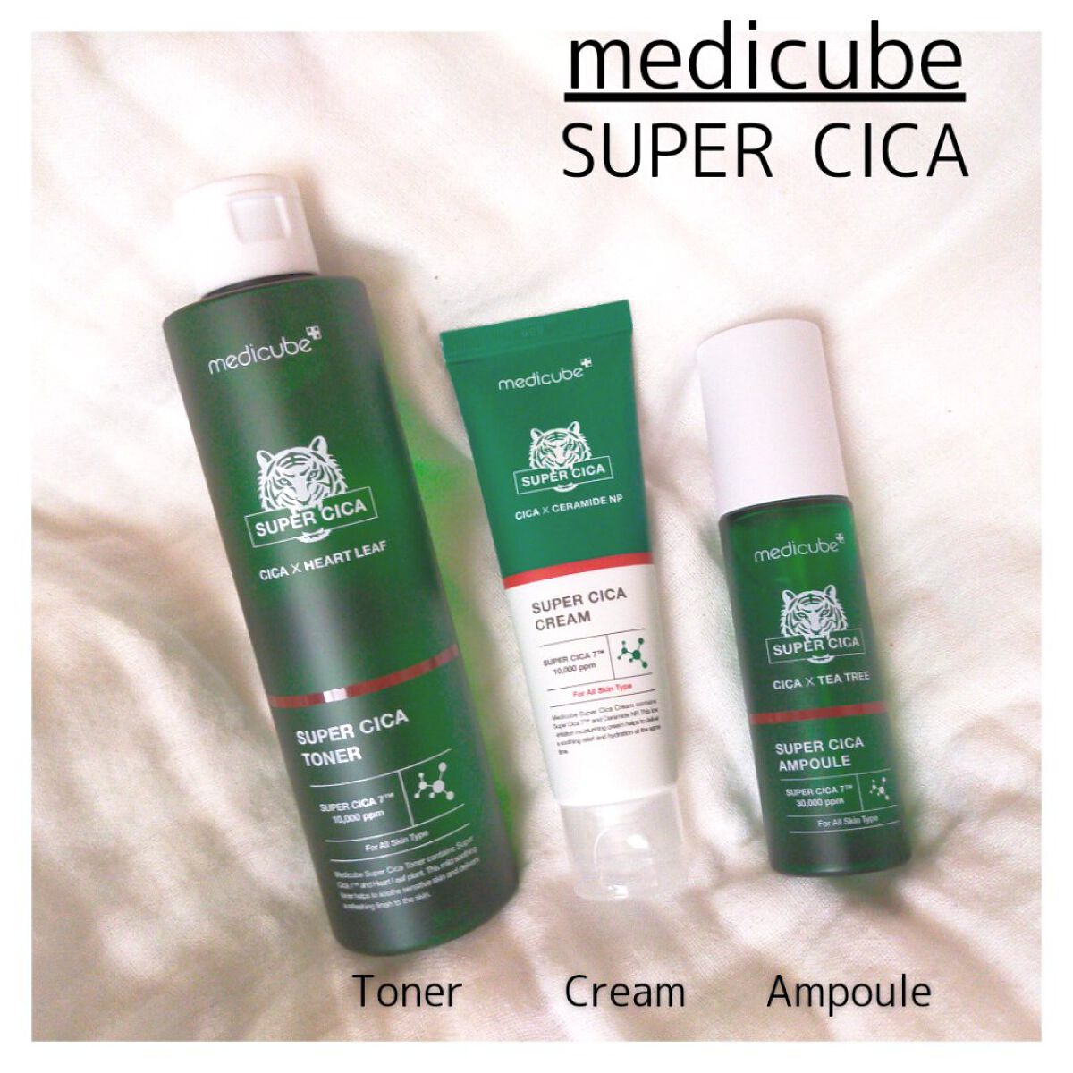 スーパーシカトナー/MEDICUBE/化粧水を使ったクチコミ（1枚目）