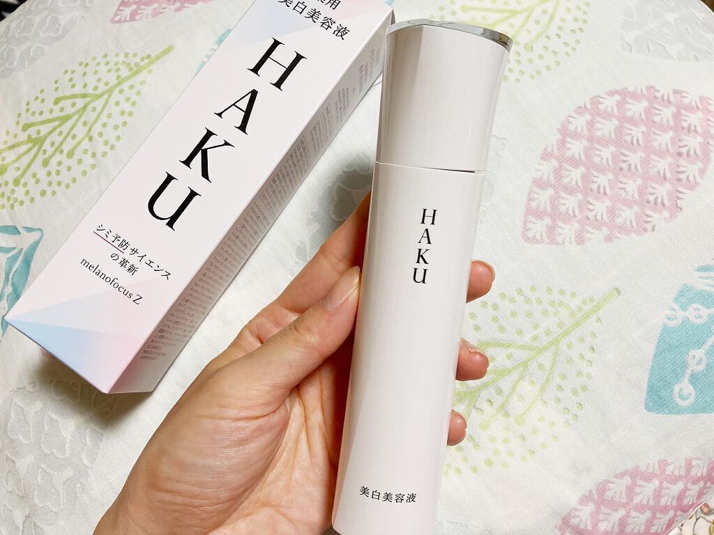 メラノフォーカスZ/HAKU/美容液を使ったクチコミ(2枚目)