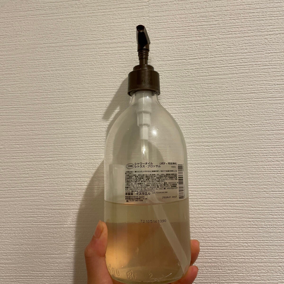 シャワーオイル シトラス・ブロッサム/SABON/ボディソープを使ったクチコミ(2枚目)