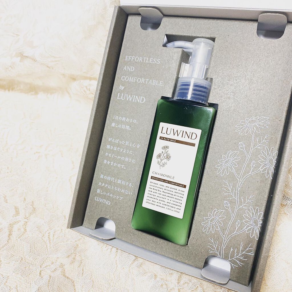 ルワインド ミルク/ハリウッド/乳液を使ったクチコミ（1枚目）