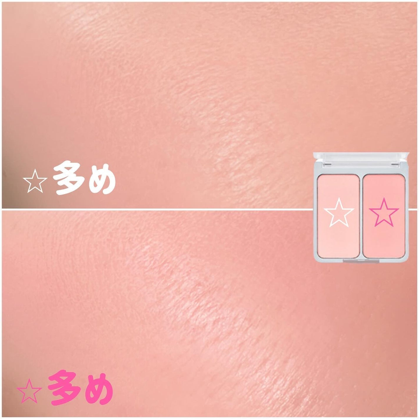 デュアルチーク/2aN/パウダーチークを使ったクチコミ(5枚目)