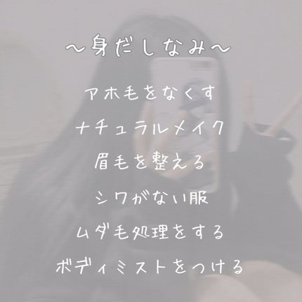 ハトムギ化粧水(ナチュリエ スキンコンディショナー R )/ナチュリエ/化粧水を使ったクチコミ(6枚目)