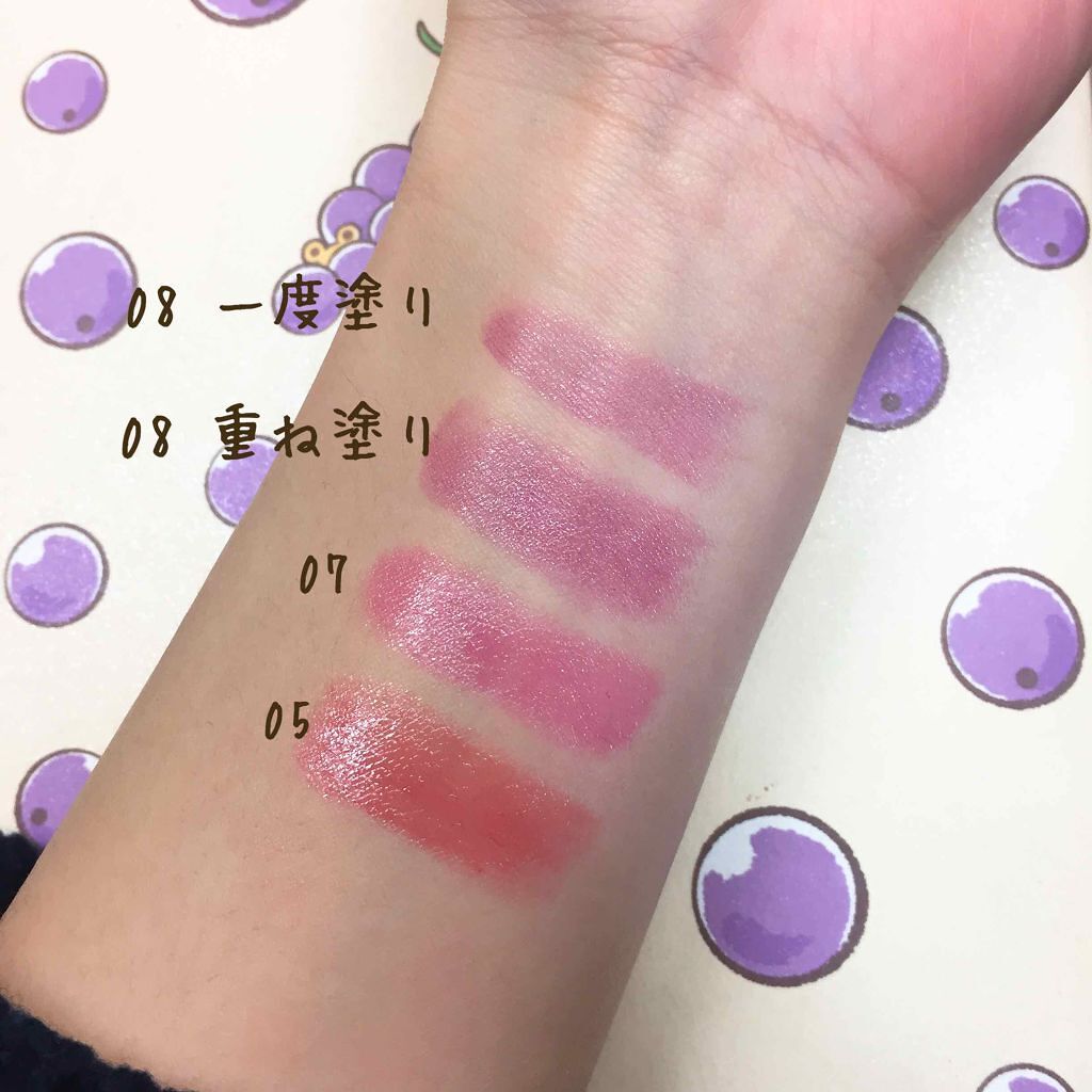 オペラ リップティント N/OPERA/リップティントを使ったクチコミ（3枚目）