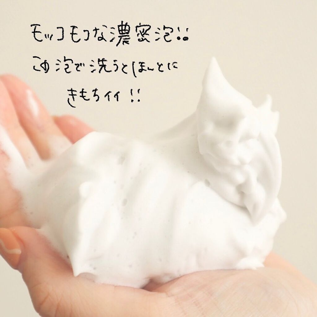 ããðå
çŸå®¹éšå¡ on LIPS ã.æŽé¡ãšåç²§æ°Žã®2ã¹ãããã§éæçŸèãç®æãããã¡ãã®ã·ãªãŒãº..ãïŒ4æç®ïŒ