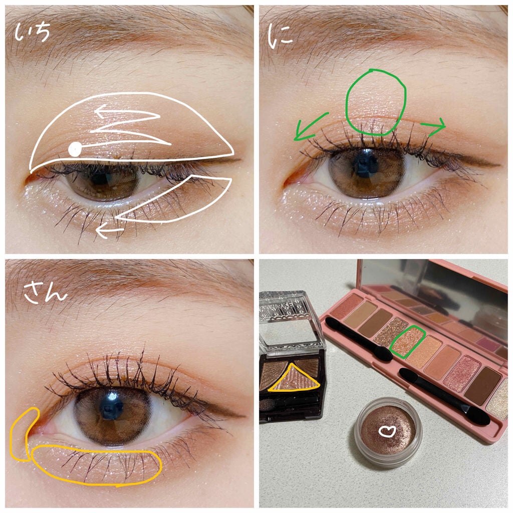 ジューシーピュアアイズ/キャンメイク/アイシャドウパレットを使ったクチコミ(3枚目)