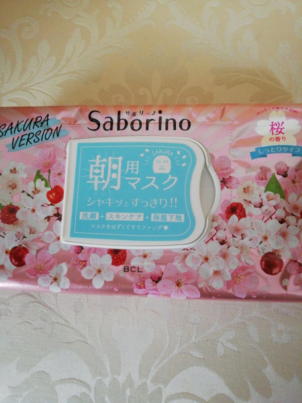 サボリーノ 目ざまシート SA 20（桜の香り）/サボリーノ/シートマスク・パックを使ったクチコミ（1枚目）
