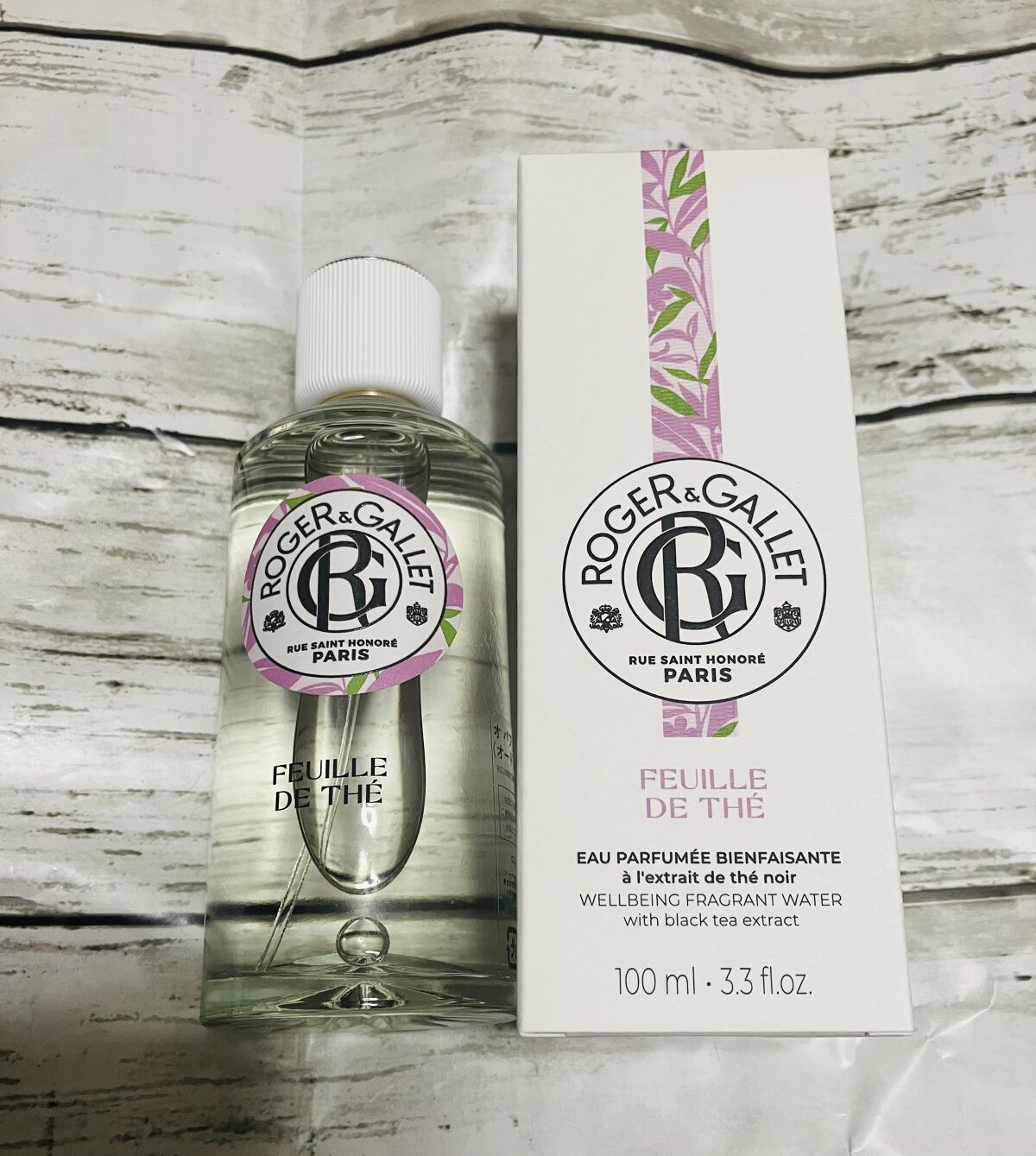 リブレ オーデトワレ / YVES SAINT LAURENT BEAUTEの口コミ | おすすめ