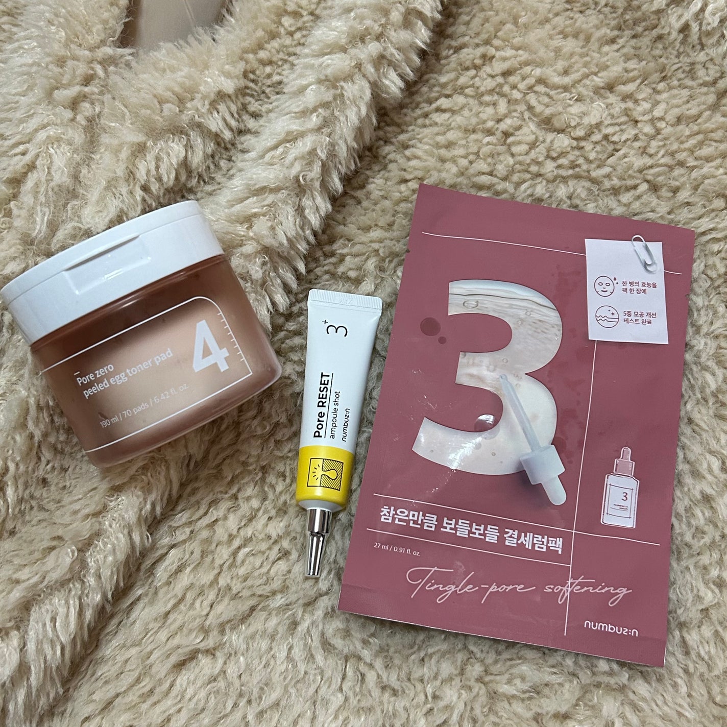 4番 毛穴ゼロたまご肌トナーパッド/numbuzin/トナーパッドを使ったクチコミ(1枚目)