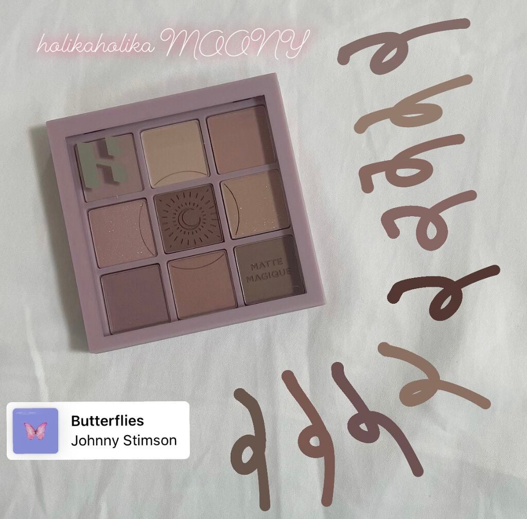 マイフェイブムードアイパレット 9カラー/HOLIKA HOLIKA/アイシャドウパレットを使ったクチコミ(1枚目)